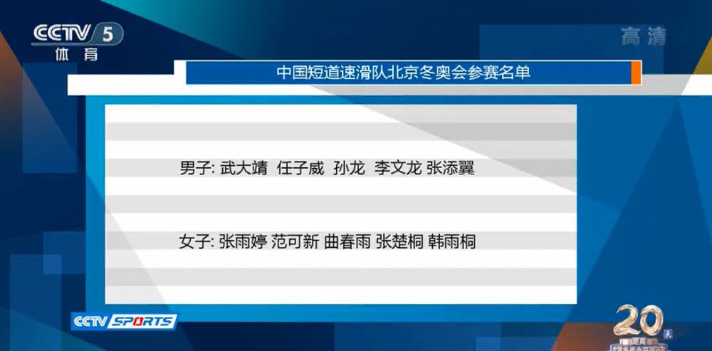 北京时间12月23日19:30，意甲联赛第17轮尤文挑战弗洛西诺内的比赛，上半场科斯蒂奇助攻18岁小将伊尔迪兹精彩1v3破门，桑德罗伤退，半场结束，尤文客场1-0弗洛西诺内。